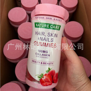 Gomas Clareadoras de Pele NATURE CARE| Biotina 2500, Citrinos, 60Ct